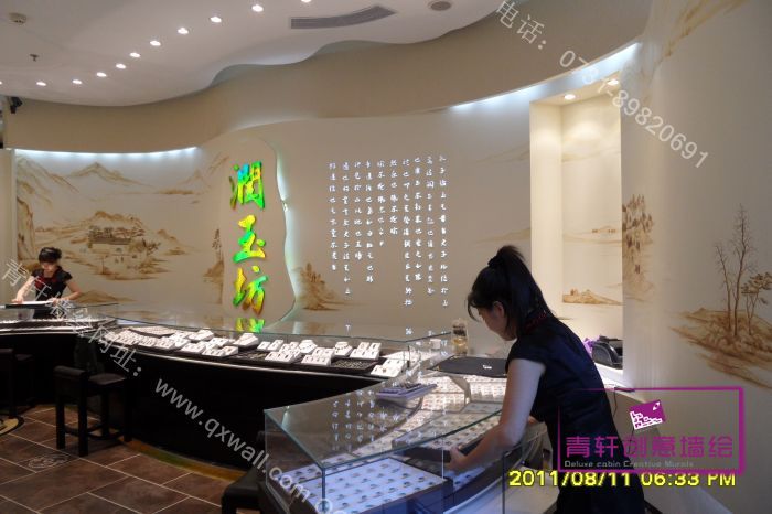  align="middle" src="http://www.ytrze.cn/UploadFile/2011-08/2011081250194697.jpg" width="700" height="466" /></div>
<div><img alt=