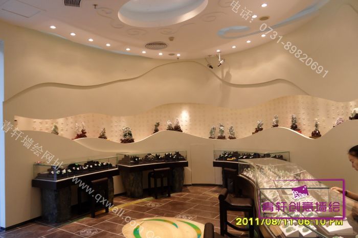  align="middle" src="http://www.ytrze.cn/UploadFile/2011-08/2011081250241773.jpg" width="700" height="466" /></div>
<div><img alt=