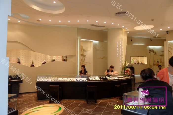  align="middle" src="http://www.ytrze.cn/UploadFile/2011-08/2011081250294133.jpg" width="700" height="466" /></div>
<div><img alt=