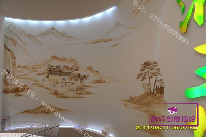  align="middle" src="http://www.ytrze.cn/UploadFile/2011-08/2011081250348681.jpg" width="700" height="466" /></div>
<div><img alt=