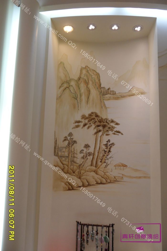  align="middle" src="http://www.ytrze.cn/UploadFile/2011-08/2011081250411993.jpg" width="700" height="466" /></div>
<div><img alt=