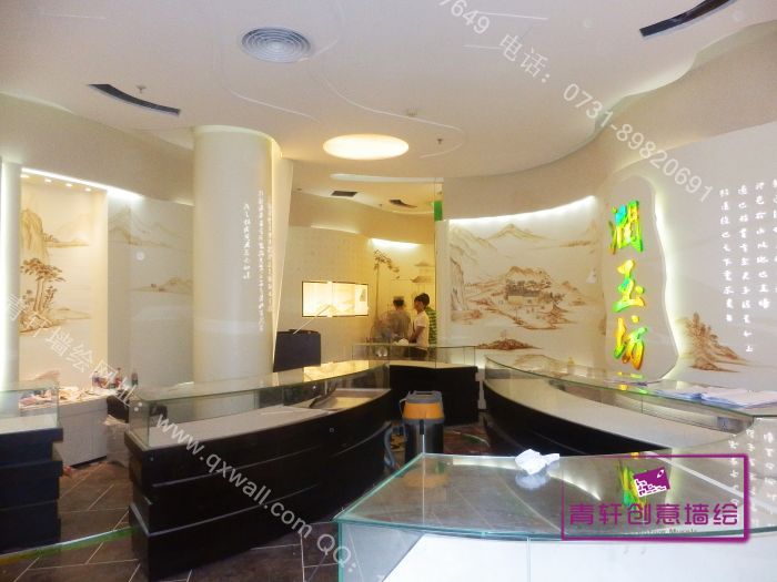  align="middle" src="http://www.ytrze.cn/UploadFile/2011-08/2011081250668557.jpg" width="700" height="466" /></div>
<div><img alt=