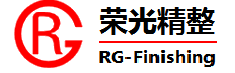 榮光精整|精整設(shè)備專家